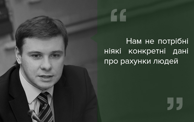 качур укр-02